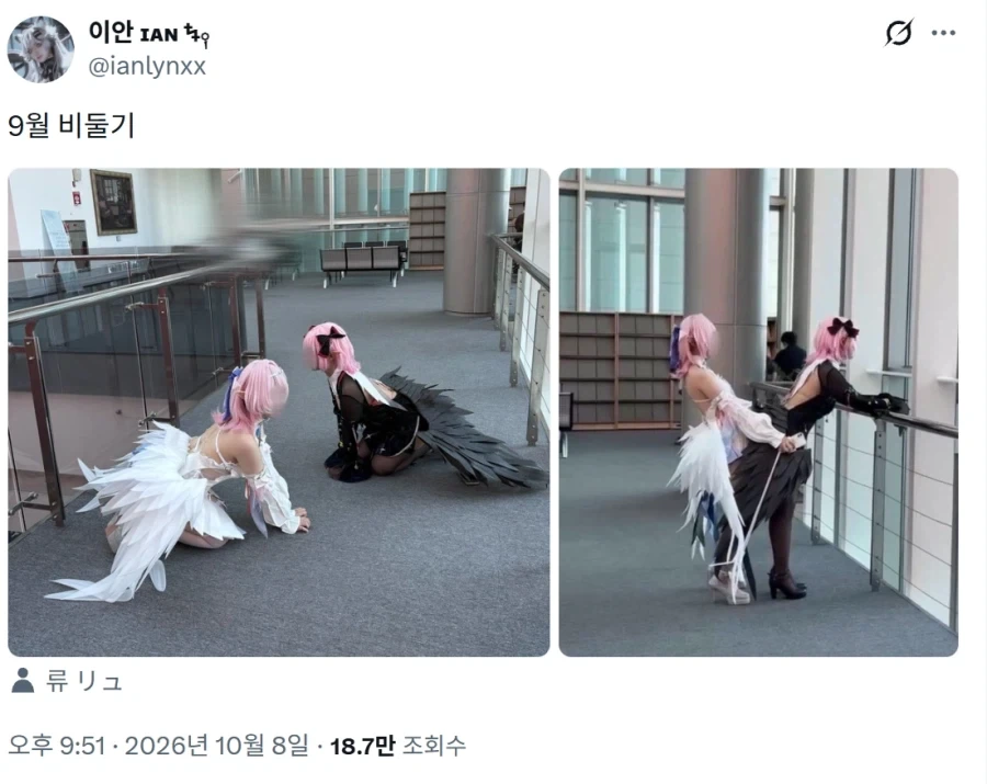 젠레스) 무시무시한 코스프레 사진.JPG