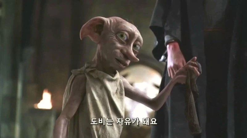 해리포터)이제 TS 말포이 같은거 그만 좀 보자 - 이미지 2