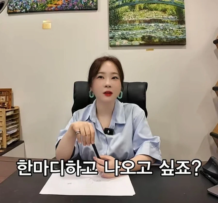 퇴사 할때 하지말아야할 행동.jpg - 이미지 2