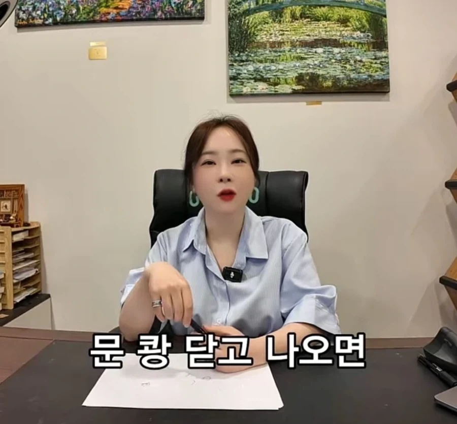 퇴사 할때 하지말아야할 행동.jpg - 이미지 5