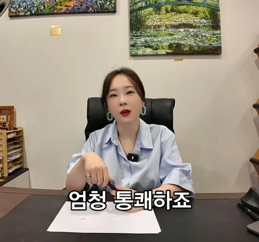 퇴사 할때 하지말아야할 행동.jpg - 이미지 6