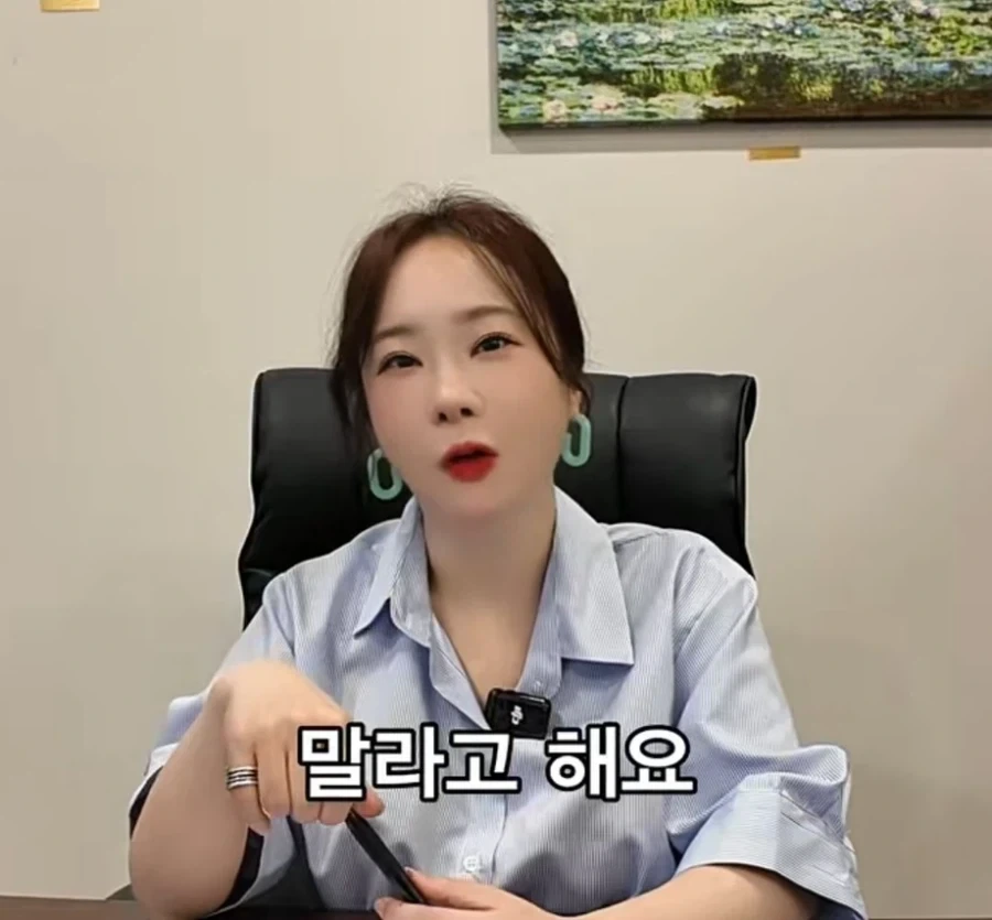 퇴사 할때 하지말아야할 행동.jpg - 이미지 8