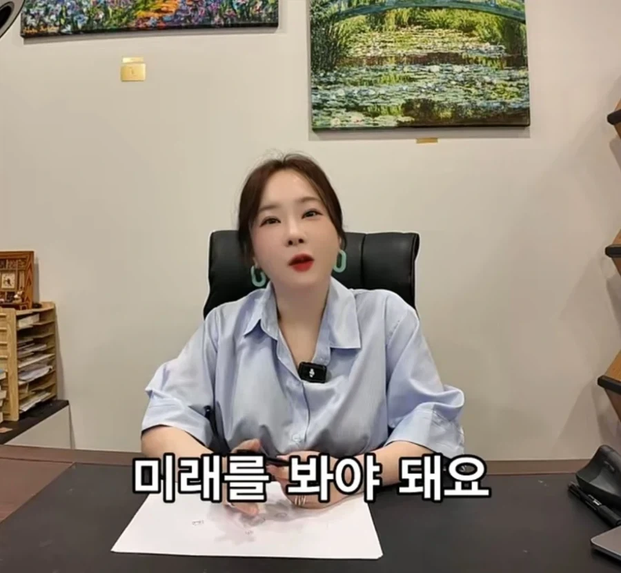 퇴사 할때 하지말아야할 행동.jpg - 이미지 9