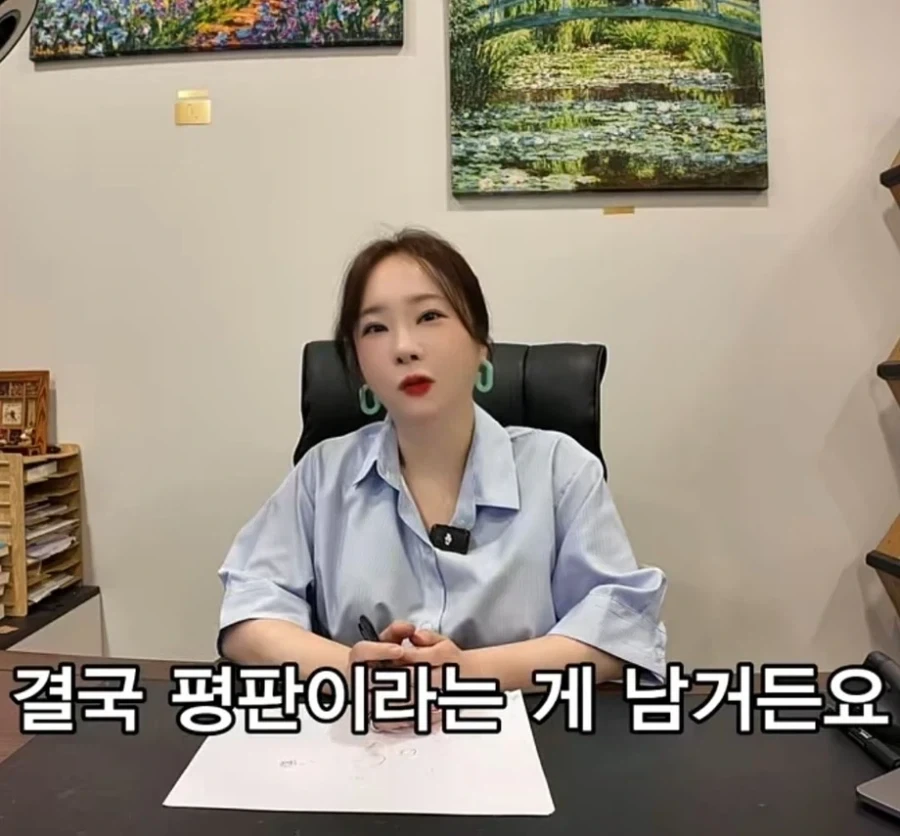 퇴사 할때 하지말아야할 행동.jpg - 이미지 10