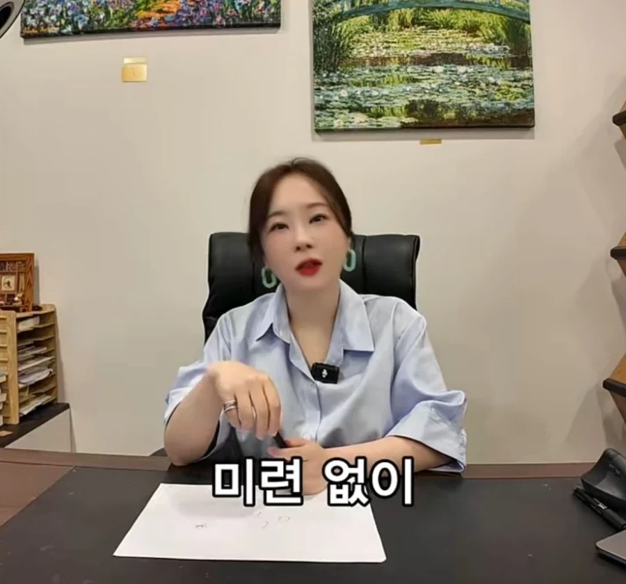 퇴사 할때 하지말아야할 행동.jpg - 이미지 14