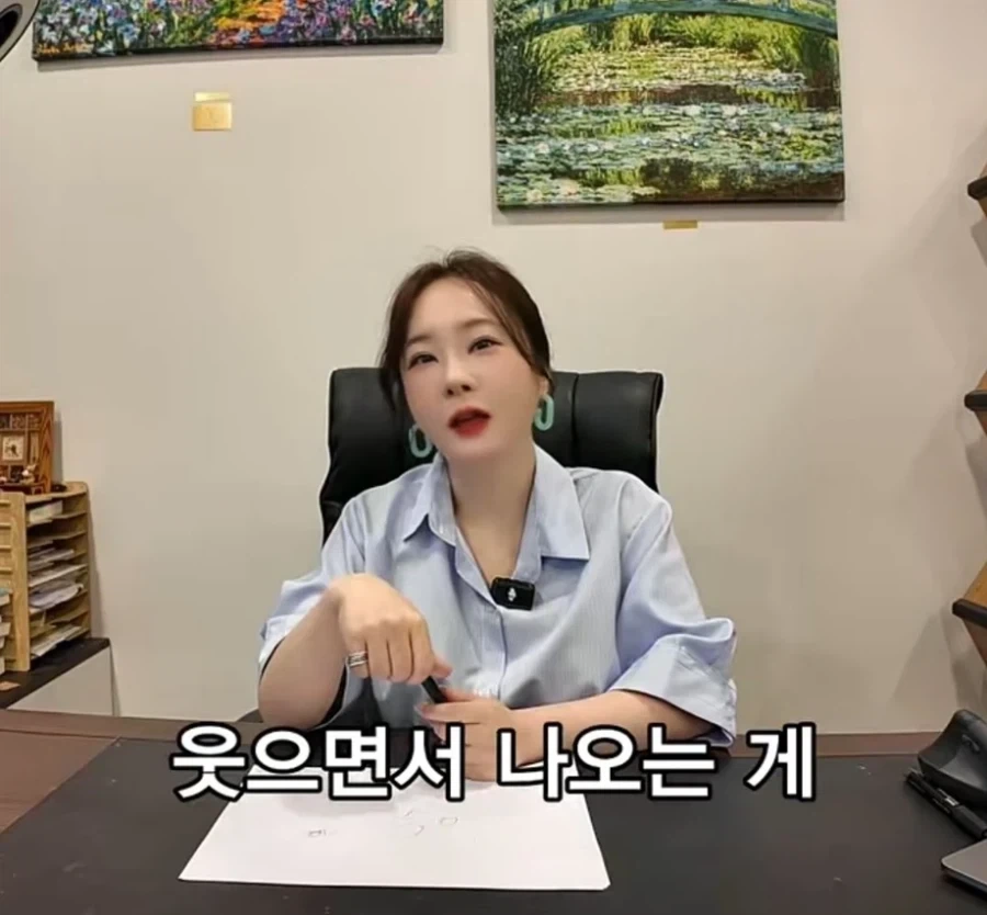 퇴사 할때 하지말아야할 행동.jpg - 이미지 15