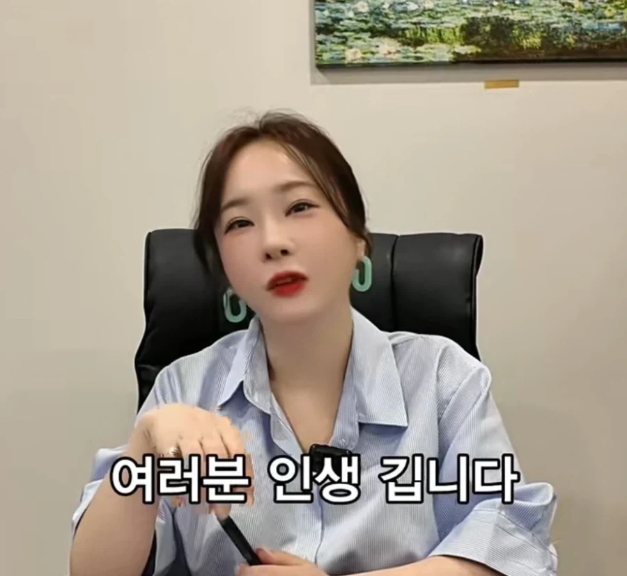 퇴사 할때 하지말아야할 행동.jpg - 이미지 17