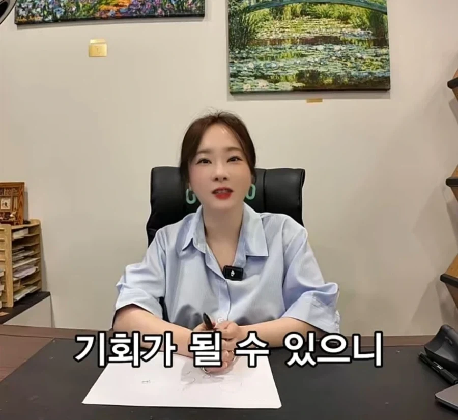 퇴사 할때 하지말아야할 행동.jpg - 이미지 21