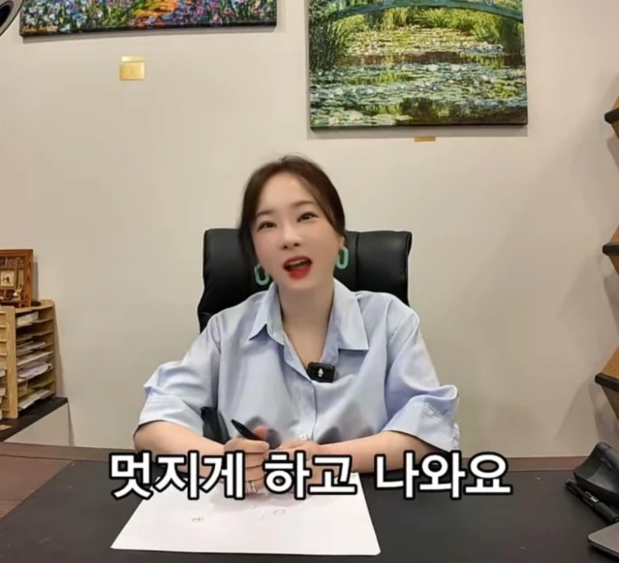 퇴사 할때 하지말아야할 행동.jpg - 이미지 22