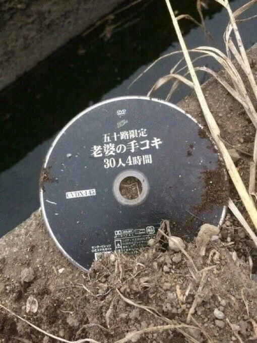 원시 고대 HAL-KAS