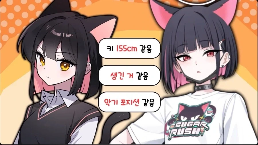 "쿄야마(杏山)"라는 성의 비밀 - 이미지 10