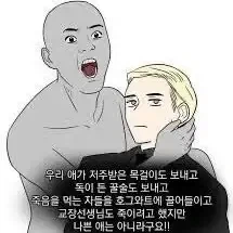 해리포터) 말포이 행적 요약