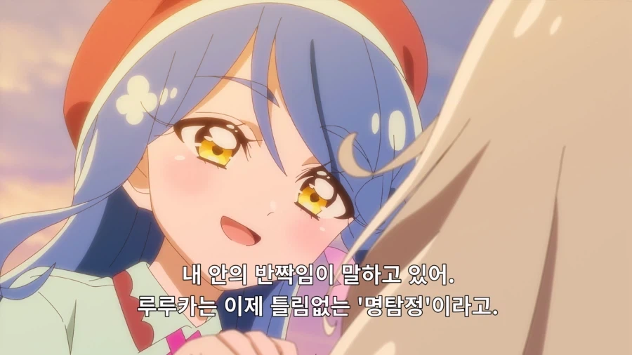 프리큐어)짤로만 보는데 왜 쟤들은 맨날 같이 있냐 - 이미지 28