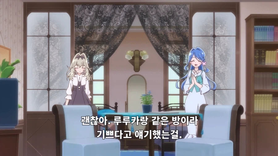 프리큐어)짤로만 보는데 왜 쟤들은 맨날 같이 있냐 - 이미지 31