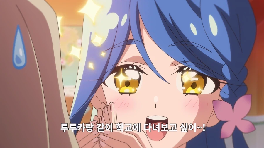 프리큐어)짤로만 보는데 왜 쟤들은 맨날 같이 있냐 - 이미지 33