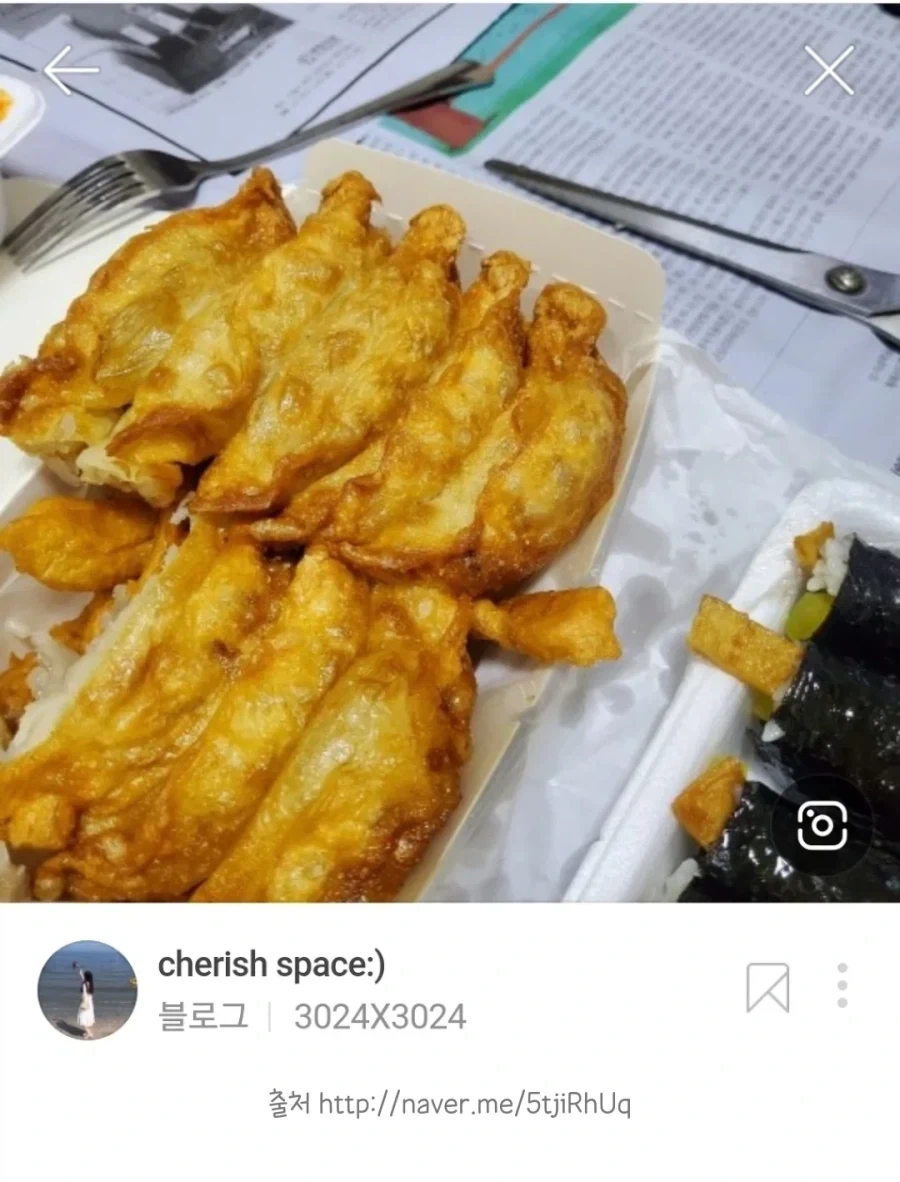 신전떡볶이 수도권과 경상도 만두는 모양이 다르다!