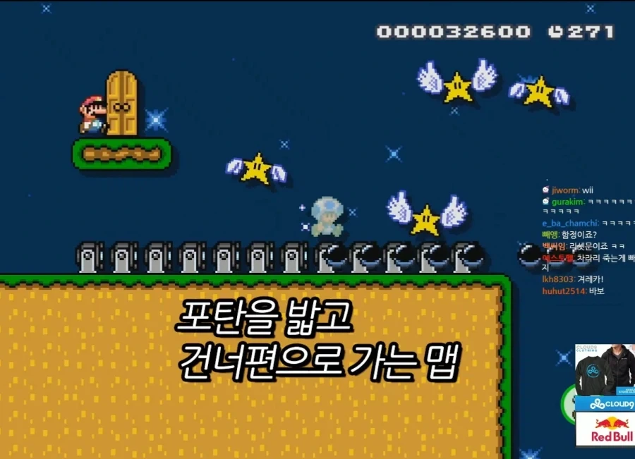 게임은 이기려고 하는게 아닙니다.