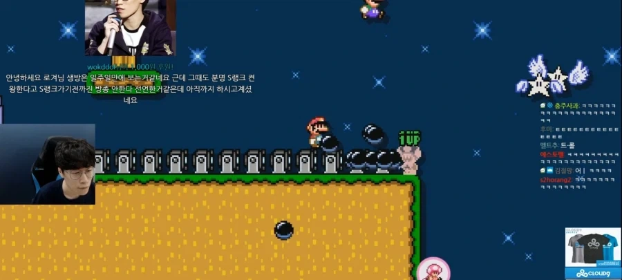 게임은 이기려고 하는게 아닙니다. - 이미지 2