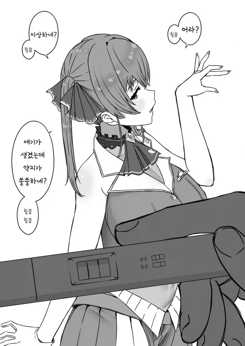 "나 2줄이야"는 축복임