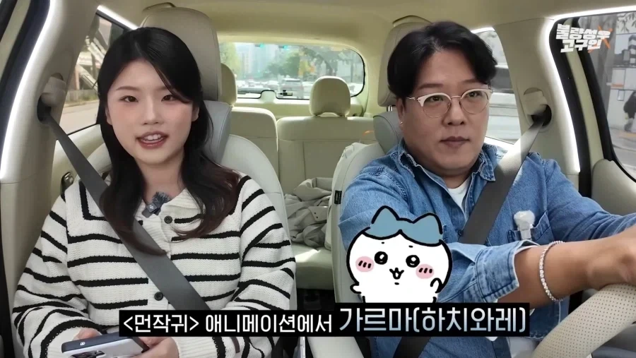 치이카와) 더빙현장에서 혼자 대본길이가 다른 성우