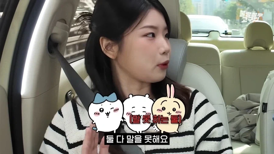 치이카와) 더빙현장에서 혼자 대본길이가 다른 성우 - 이미지 5