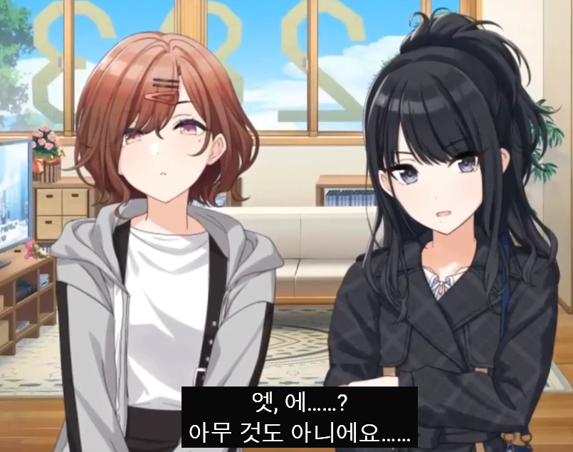 [@] 히오리 히오 파랑계 최약체.manga - 이미지 6
