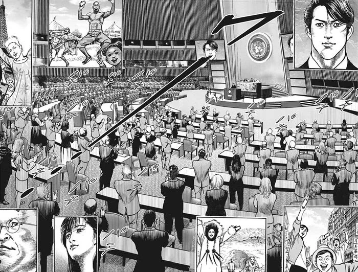보면서 능지가 퇴화하는 만화.manga - 이미지 3