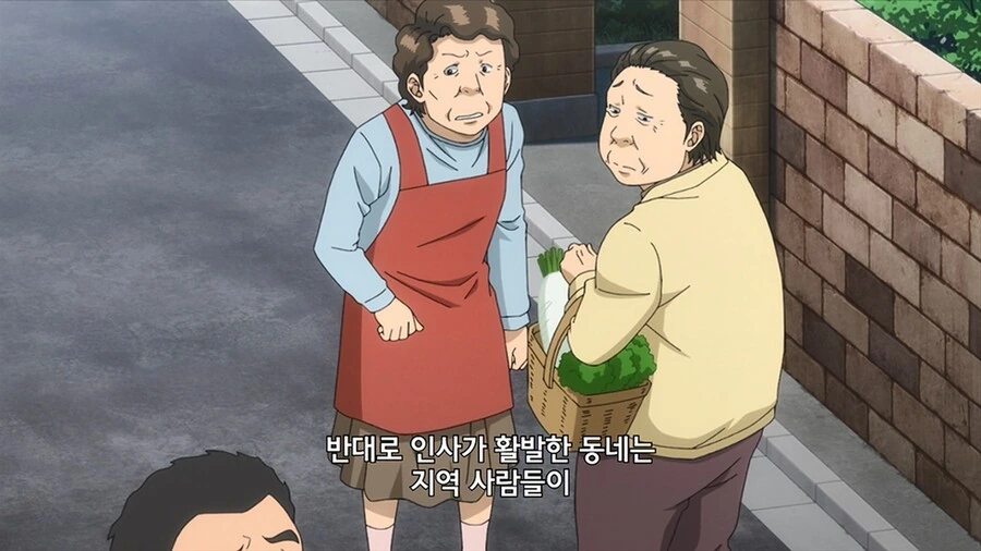왕도둑이 도둑질할 동네를 고르는법 만화 - 이미지 14