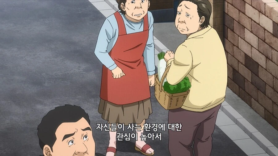 왕도둑이 도둑질할 동네를 고르는법 만화 - 이미지 15
