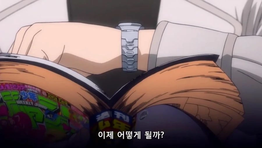 [데스노트]시험을 해보다 - 이미지 3