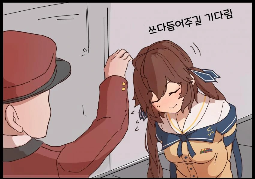 소녀전선) 엠X새 응징하는 만화.manga - 이미지 3