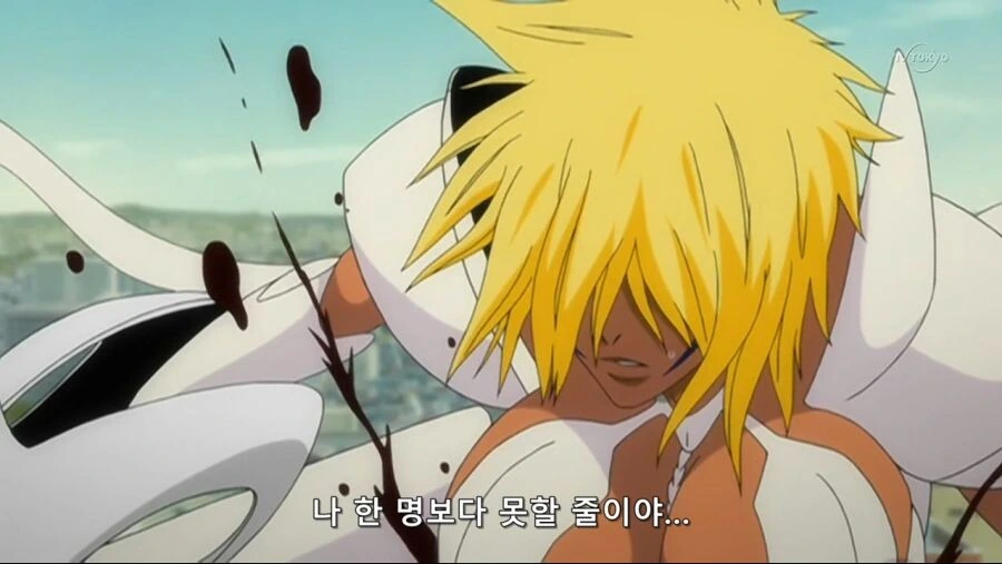 블리치)다시 재평가되는 장면 - 이미지 5