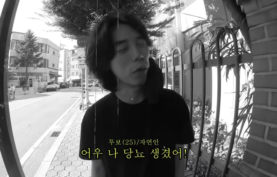 봇치) 봇치료 정신학대 - 이미지 2