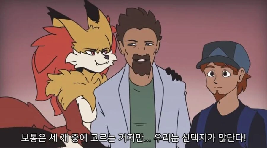 초콜릿 받는 만화 - 이미지 2
