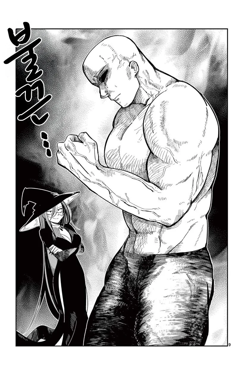 인어 공주는 포기하지 않아 만화 .manhwa - 이미지 9