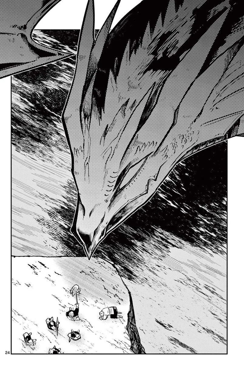 인어 공주는 포기하지 않아 만화 .manhwa - 이미지 24