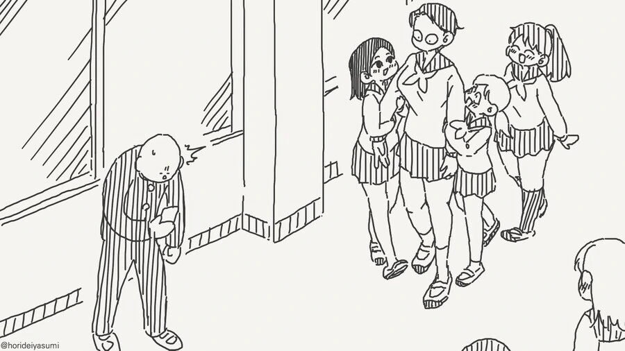 의외로 귀여웠다는 여동생 망가. manga - 이미지 3