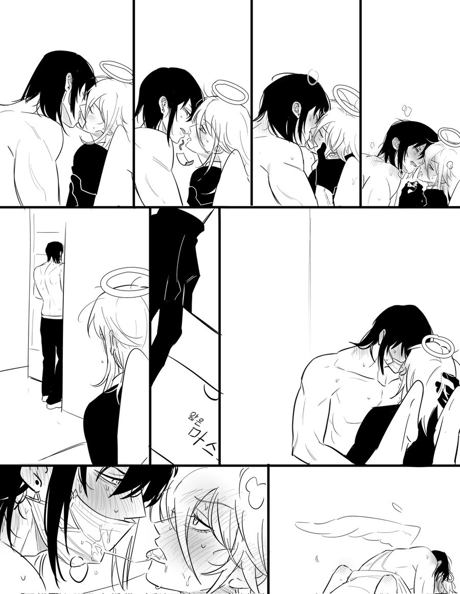 체인소맨) 너는 최악의 결말을 맞이하게 된다 - 이미지 5