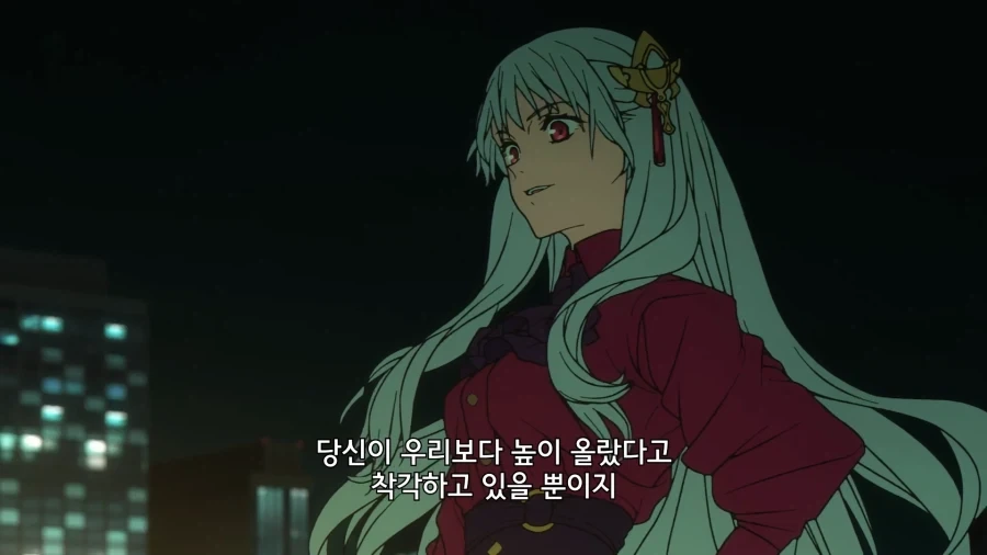 페이트) 여신은 여신이구나