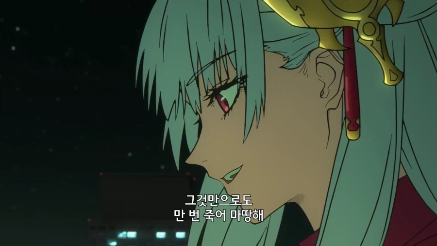 페이트) 여신은 여신이구나 - 이미지 4