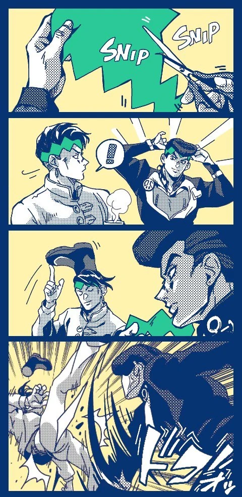 죠죠) 로한 선생님.manhwa - 이미지 4