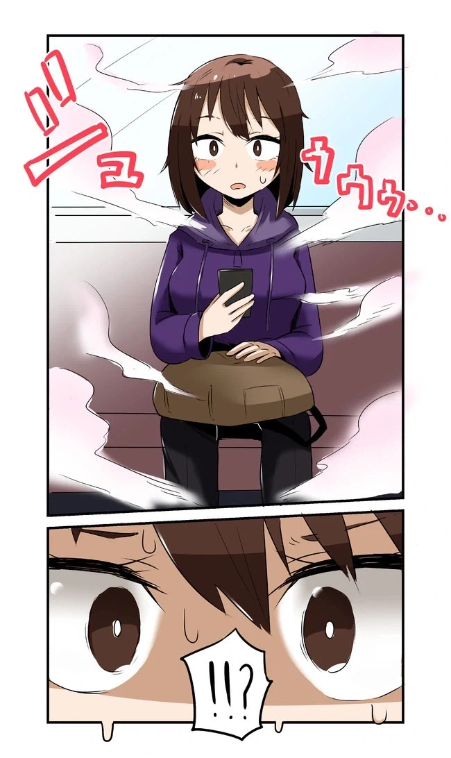 딥웹이 위험한 이유.manga - 이미지 2