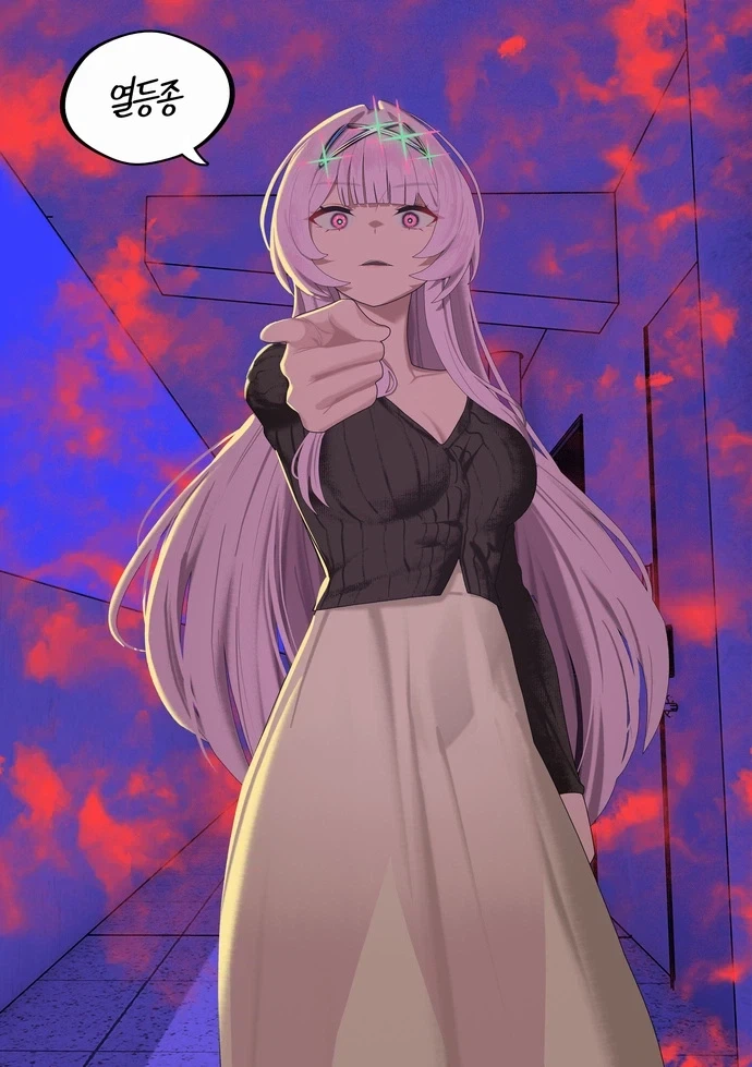 AI채팅에 과몰입한 말로.manhwa - 이미지 27