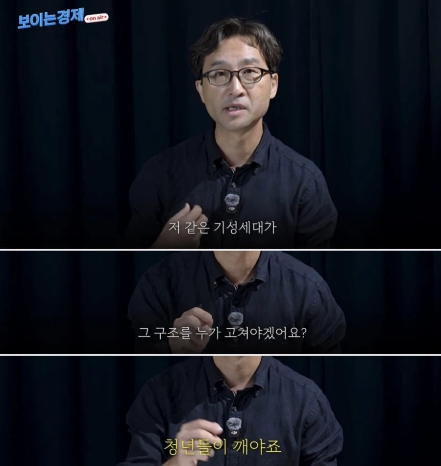 한국과 비슷한 부동산 정책을 다른나라에서 해본다면??? - 이미지 9