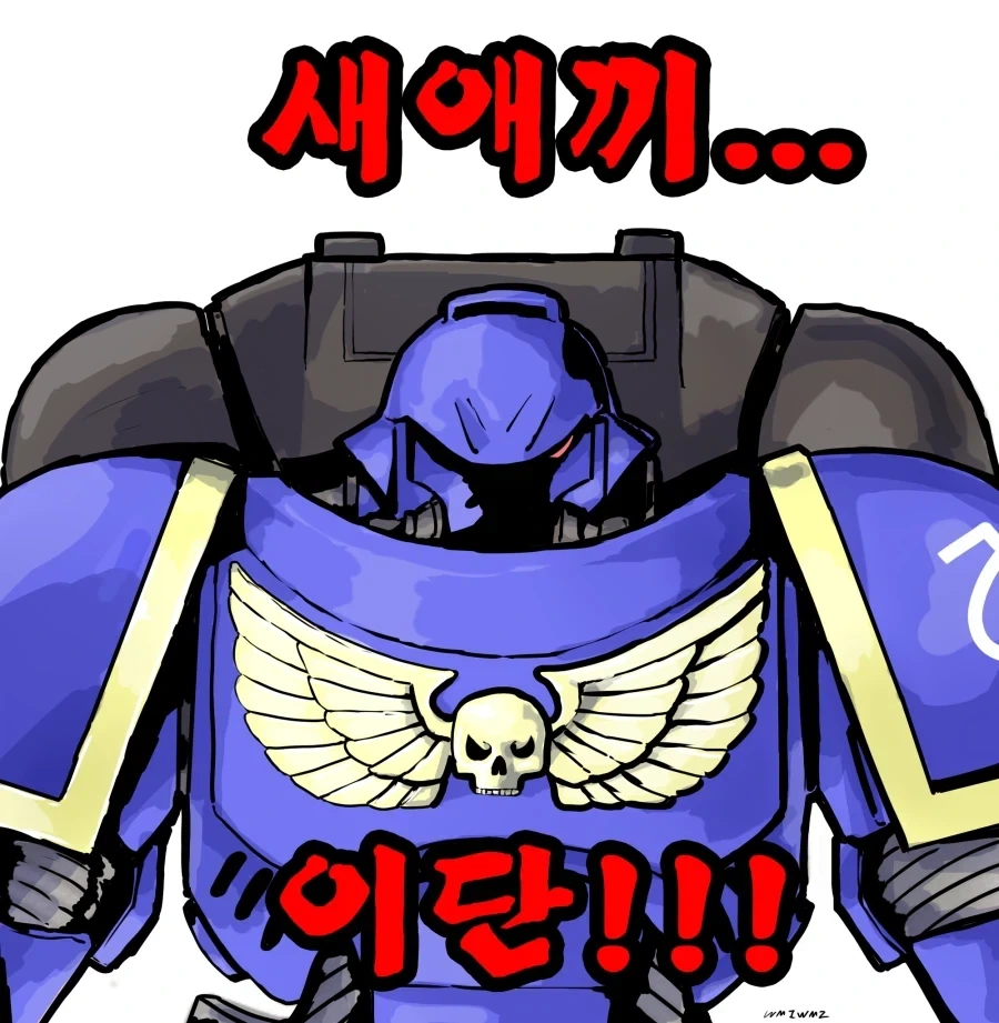 어느날 퍼리행성에 인간들이 나타났다 - 이미지 2