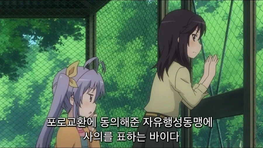 논논영웅전설.jpg - 이미지 2