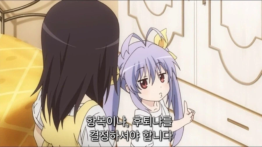 논논영웅전설.jpg - 이미지 3
