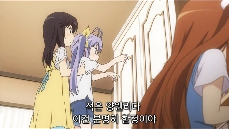 논논영웅전설.jpg - 이미지 4