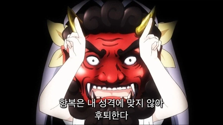 논논영웅전설.jpg - 이미지 5
