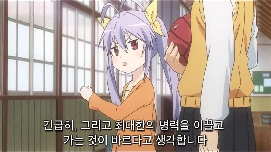 논논영웅전설.jpg - 이미지 7